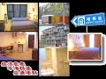 Beijing apartments for daily, short term rental, studios