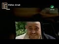 George Wassouf - salaf w dain