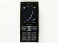 Getting started with Google on Sony Ericsson phones