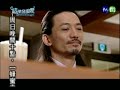 这里发现爱 ep 16 (大结局) part 3