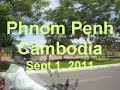Royal Palace in Phnom Penh 2011