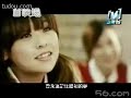 Hei TAng Xiu-Bang Bang Tang