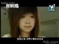 Hei TAng Xiu-Bang Bang Tang