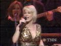 Lorrie Morgan - Go Away (LIVE)