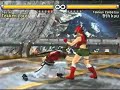 Tekken 5 - Lee Chaolan Vol1 Tekken 5 - Lee Chaolan Vol1