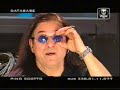 Pino Scotto contre le facce di merda di Uomini e Donne