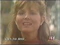 Twila Paris - Wandering Pilgrim Twila Paris - Wandering Pilgrim