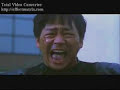 Ichi Montage 18 - Koroshiya 1 Ichi the Killer - Flixster Video
