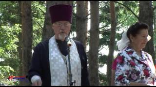 22 июня "День памяти и скорби"