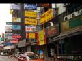 Bangkok Beat The Blues