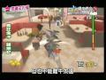 電玩快打12-12 瘋狂兔子歸鄉記介紹