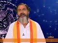 Free Indian Astrology Video Channel