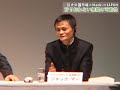 Softbank????Alibaba?????????? Softbank????Alibaba??????????