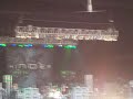 Hinder
