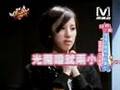 我愛黑澀會--瑤瑤百萬發片計劃(上)_4_(2008 Apr 21)