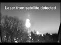 nict and jaxa carried out optical communication experiments between march 22 and 31, 2006 (jst). using laser beams between the optical inter-orbit communications engineering test satellite 