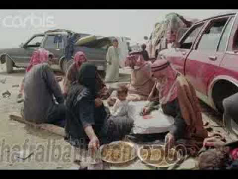 نيك هشام الراشد