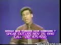 Prank Phone Calls on \"Speak Out (with Ken Sander)\" TV show