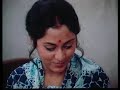 Piya Ka Ghar 12/13 - Bollywood Movie - Jaya Bhaduri & Anil Dhawan