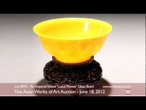 An Imperial Yellow ‘Lotus Flower’ Glass Bowl – Chinese Glass
