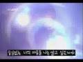 Choi Ji-woo, Korean Commercial Call with Bae, Yong Joon