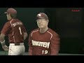 pro yakyu spirits 4 PV (PS3)