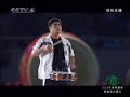special olympics opening ceremony 2007 shanghai 5