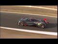 Mazda Furai 2008