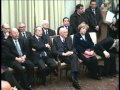 Atlante Geopolitico Treccani, intervento di Giuliano Amato [1/3]