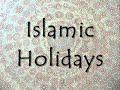 islam briefly introduction for non-muslims 3/3
