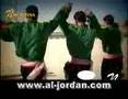 Kafo Wallah ( Jordanian Dabkah) كفو ولله