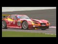 TOTAL Spa 24 Hours 2008: Highlight Compilation TOTAL Spa 24 Hours 2008: Highlight Compilation