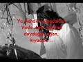 Sila - Töre Sila - Töre