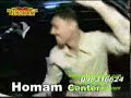 اها احلى ما اتا على الداعور