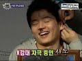 080112 Comady TV Unbelievable Outing Ep.1 3/5 [Thai Sub]