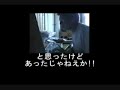 平野綾にアンチのキモオタが凄いことしてます