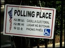 vote.mpg vote.mpg