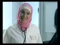 البيوت الامنه للدكتور عمر عبد الكافي سنه أولي زواج2