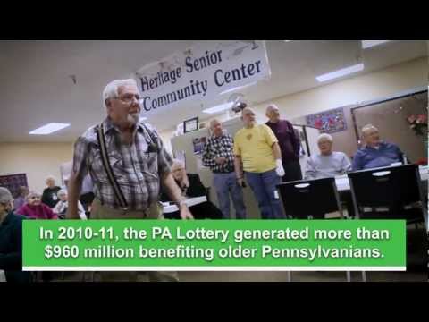 illinois powerball
