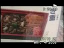 Como comprar comida en Tokyo sin saber Japones