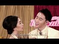 ไชโย - the ginkz