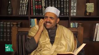 على من تجب الصلاة؟ 1