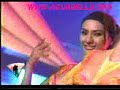 agua bella  la despedida en tv