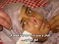 Women's rights tragedy in Afghanistan is getting worse under the US occupation, but the so-called women's ministry throws dust in the eye of people and says that after their 