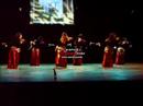 Minguettes Vénissieux, Sinopéens