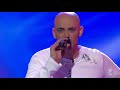 Phil Stacey - I Ain\