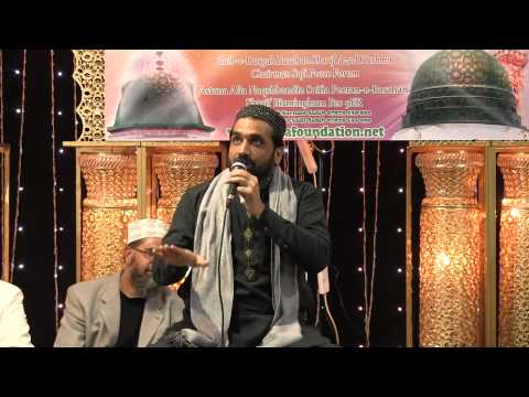 Mahmood - Professor Pir Syed Muhammad Ali Raza Bukhari Al-Saifi Astana Alia Piran-e-Basahan Sharif Birmingham Milad Mehfil 2014 - Crystal Plaza.