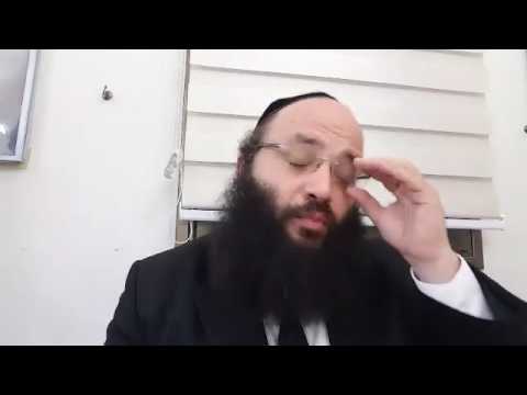 Divré Torah sur Roch Hachana - Rav David Pitoun