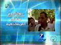 Where is Smart Village  Arabic