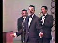 dean martin & the treniers